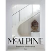 KNYGA Bobby Mcalpine McAlpine: Romantic Modernism