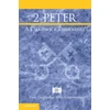KNYGA Bookshop 2 Peter