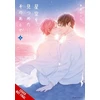 KNYGA Bisco Kida After We Gazed at the Starry Sky, Vol. 3