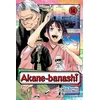 KNYGA Bookshop Akane-banashi, Vol. 14