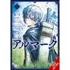 KNYGA Bookshop Almark, Vol. 1 (manga)