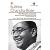 KNYGA Sisir Kumar Bose Alternative Leadership