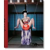 KNYGA Bookshop Araki. Bondage