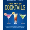 KNYGA David Cowie The Art of Cocktails