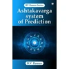 KNYGA Bookshop Ashtakavarga System of Prediction