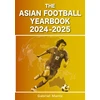 KNYGA Bookshop Asian Football Yearbook 2024-2025
