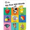 KNYGA Bookshop Baby Einstein: My First 100 Words