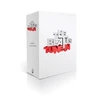 KNYGA Bookshop Beatles - All These Years - Extended Special Edition