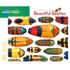 KNYGA Bookshop Beautiful Beetles 300-Piece Jigsaw Puzzle