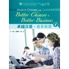KNYGA Wang Weiling Better Chinese, Better Business vol.4