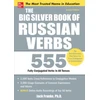 KNYGA Bookshop Big Sidabrinis Book of Russian Verbs
