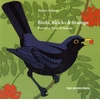 KNYGA Bookshop Birds, Blocks and Stamps