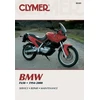 KNYGA Bookshop BMW F650 Funduro Motorcycle (1994-2000) Service Repair Manual
