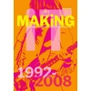 KNYGA Bookshop Bootsy Holler: MAKiNG iT.