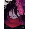 KNYGA Bookshop Boy's Abyss, Vol. 9