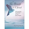 KNYGA Bookshop Breath of Christ