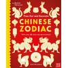 KNYGA Kate Mclelland British Museum Press Out and Decorate: Chinese Zodiac