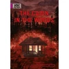 KNYGA Danny Pearson The Cabin in the Woods