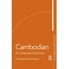 KNYGA Bookshop Cambodian