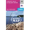 KNYGA Ordnance Survey Cheviot Hills & Kielder Vanduo