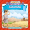 KNYGA Bookshop Children's Bible Stories: David and Goliath