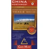 KNYGA Bookshop China Northwest 4 geographical map