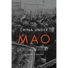 KNYGA Bookshop China Under Mao