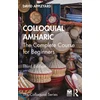 KNYGA Bookshop Colloquial Amharic