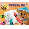 KNYGA Abhishek Talwar Colour me with Biplob Volume 5