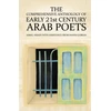 KNYGA Bookshop Comprehensive Anthology of Early 21st Century Arab Poets