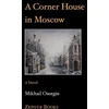 KNYGA Bookshop Corner House in Moscow