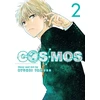 KNYGA Bookshop Cosmos, Vol. 2