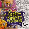 KNYGA Bookshop Creepy Kawaii Halloween
