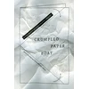 KNYGA Anand Pandian Crumpled Paper Boat