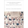 KNYGA Professor Joyce L. (Ball State University, USA) Huff Cultural History of Disability in the Long Nineteenth Century