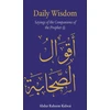 KNYGA Bookshop Daily Wisdom: Sayings of the Companions of the Prophet
