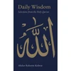 KNYGA Bookshop Daily Wisdom: Selections from the Holy Qur'an