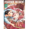 KNYGA Shun Umezawa The Darwin Incident 7