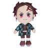 KNYGA Selecta Vision Bookshop Demon Slayer 10.5" Tanjiro Soft Toy