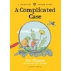 KNYGA Bookshop Detective Gordon: A Complicated Case