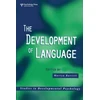 KNYGA Bookshop Development of Language