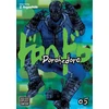 KNYGA Bookshop Dorohedoro, Vol. 5