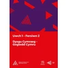 KNYGA Bookshop Dysgu Cymraeg: Uwch 1 (Gogledd/North) Fersiwn 2