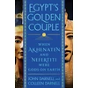 KNYGA Bookshop Egypt's Golden Couple