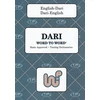 KNYGA Bookshop English-Dari & Dari-English Word-to-Word Dictionary