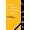 KNYGA Bookshop English Grammar for Students of Arabic