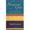 KNYGA Bookshop Essence of the Bhagavad Gita