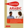 KNYGA Bookshop Essential Arabic