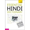 KNYGA Bookshop Essential Hindi Dictionary: Teach Yourself