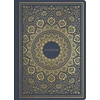 KNYGA Bookshop ESV Illuminated Scripture Journal